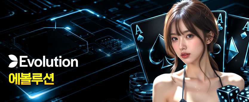casino_1.png?2