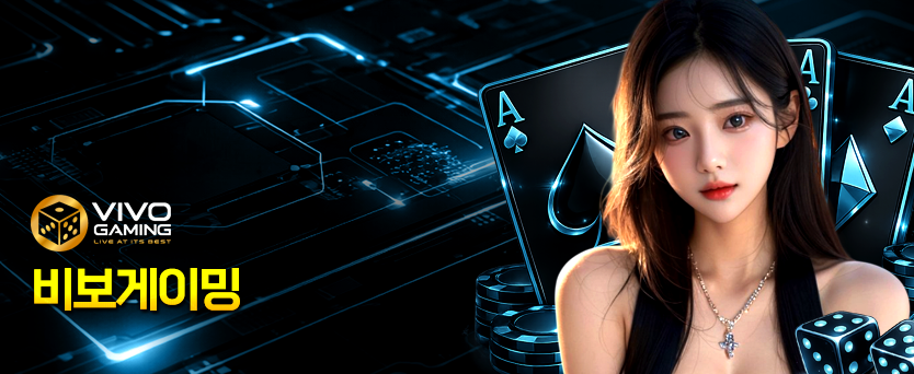 casino_13.png?2