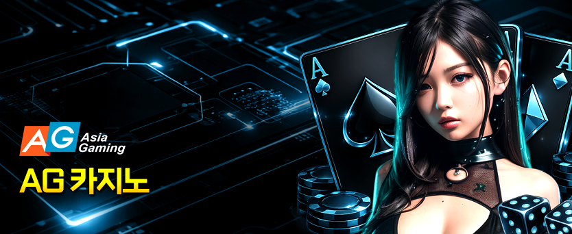 casino_29.png?2