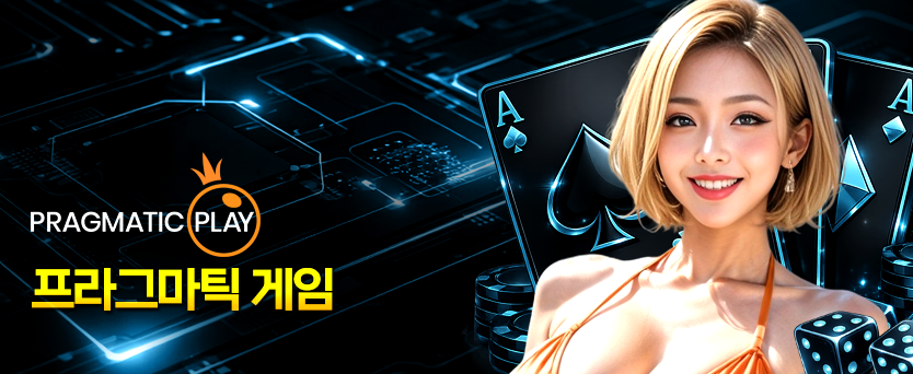 casino_33.png?2