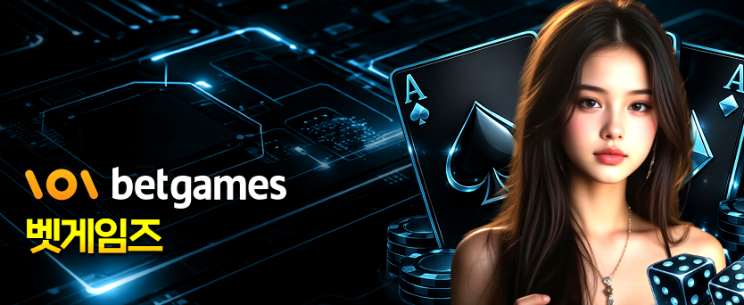 casino_46.png?2