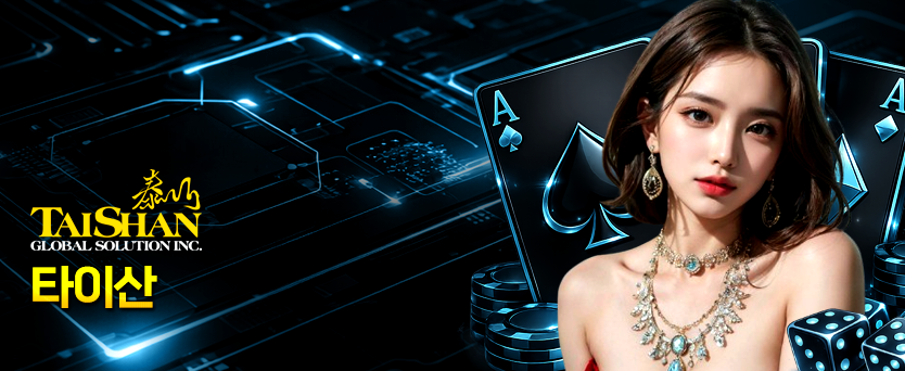 casino_51.png?2
