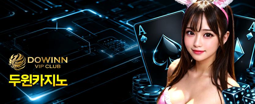 casino_53.png?2