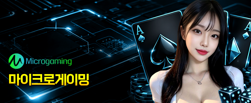 casino_54.png?2