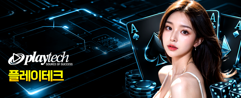 casino_60.png?2
